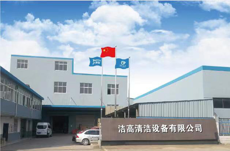 亚洲必赢·bwin(股份)有限公司官网